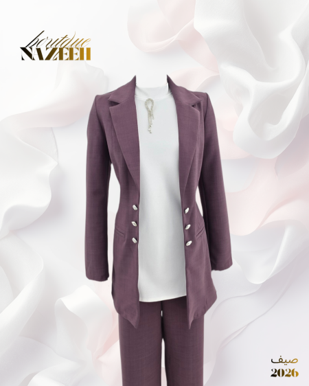 طقم رسمي انيق